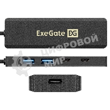 USB-концентратор 4-в-1 ExeGate DUB-2C2P/5G (кабель-адаптер USB 3.2 Gen1 Type C --> 2xUSB3.2 Gen1 Type-A (5G)/2xUSB3.2 Gen1 Type-C (5G), SuperSpeed USB 5Gbps, Plug&Play, черный)