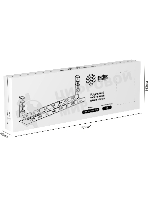 Кабель-канал Cactus CS-CM-700-1WT для столов 72.8x13x19см белый