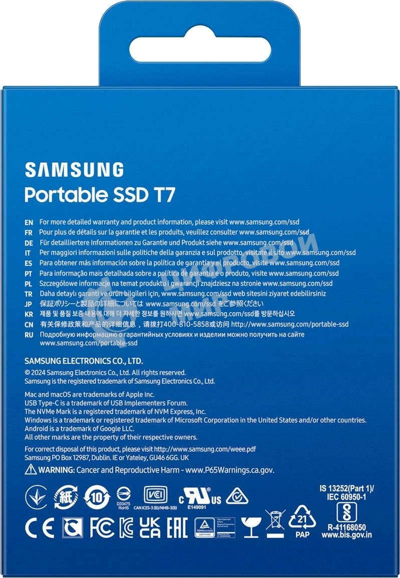 Внешний SSD Samsung T7 Shield, 4TB, USB 3.2 Gen 2 Type-C, R/W 1050/1000, черный