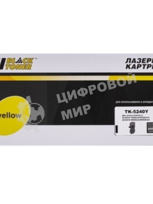 Чип Hi-Black к картриджу Kyocera ECOSYS M5526cdw/P5026cdw/P5026cdn (TK-5240), Y, 3K