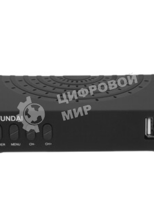 Приставка для цифрового ТВ Hyundai H-DVB440 черный, DVB-T2, DVB-T, DVB-C, HDMI, USB 2.0 x2