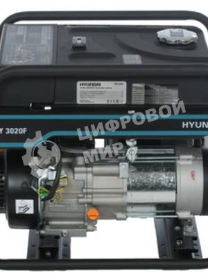 Электрогенератор бензиновый Hyundai HHY 3020F, 3.1 кВт, 69 дБ, 44 кг