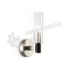 Светильник настенный Ambrella LH55507 SN/BK/CL сатин никель/черный/прозрачный E14 max 40W 120*100*250