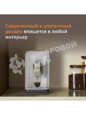 Кофемашина Krups EA201BE0 1690Вт серебристый