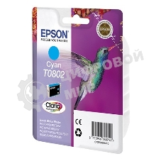 Картридж струйный Epson C13T08024011 голубой для Epson St PhP50/PX660/PX720WD (330 стр.)