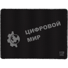 Игровой коврик Qumo Mystic для мыши, 360x270x3 мм