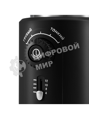 Кофемолка Kitfort KT-747 200Вт сист.помол.:ротац.нож вместим.:70гр черный/серебристый