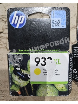(Поврежденная упаковка) Картридж струйный HP №933XL CN056AE желтый для HP OJ 6700/7100 (825стр.)