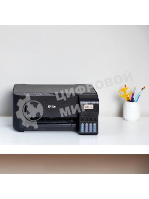 МФУ струйное Epson L3250 (C11CJ67412/C11CJ67418/C11CJ67405/C11CJ67408/C11CJ67503/C11CJ67508/C11CJ67523), A4, цветное, печ. до 33 стр/мин. (ч/б) до 15 стр/мин. (цвет), скан. до 11 стр/мин. (ч/б) 28 стр/мин. (цвет), 1440 x 5760 dpi (печать) 1200x2400dpi (скан.), USB, Wi-Fi