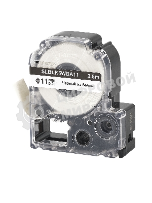 Кассета с лентой S'OK by Sakura Printing BLK5WBA11 для Epson, черный на белом, 11мм/2.5м