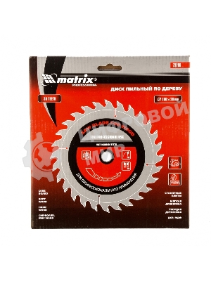 Пильный диск по дереву Matrix, ф190 х 30 мм, 36 зубьев