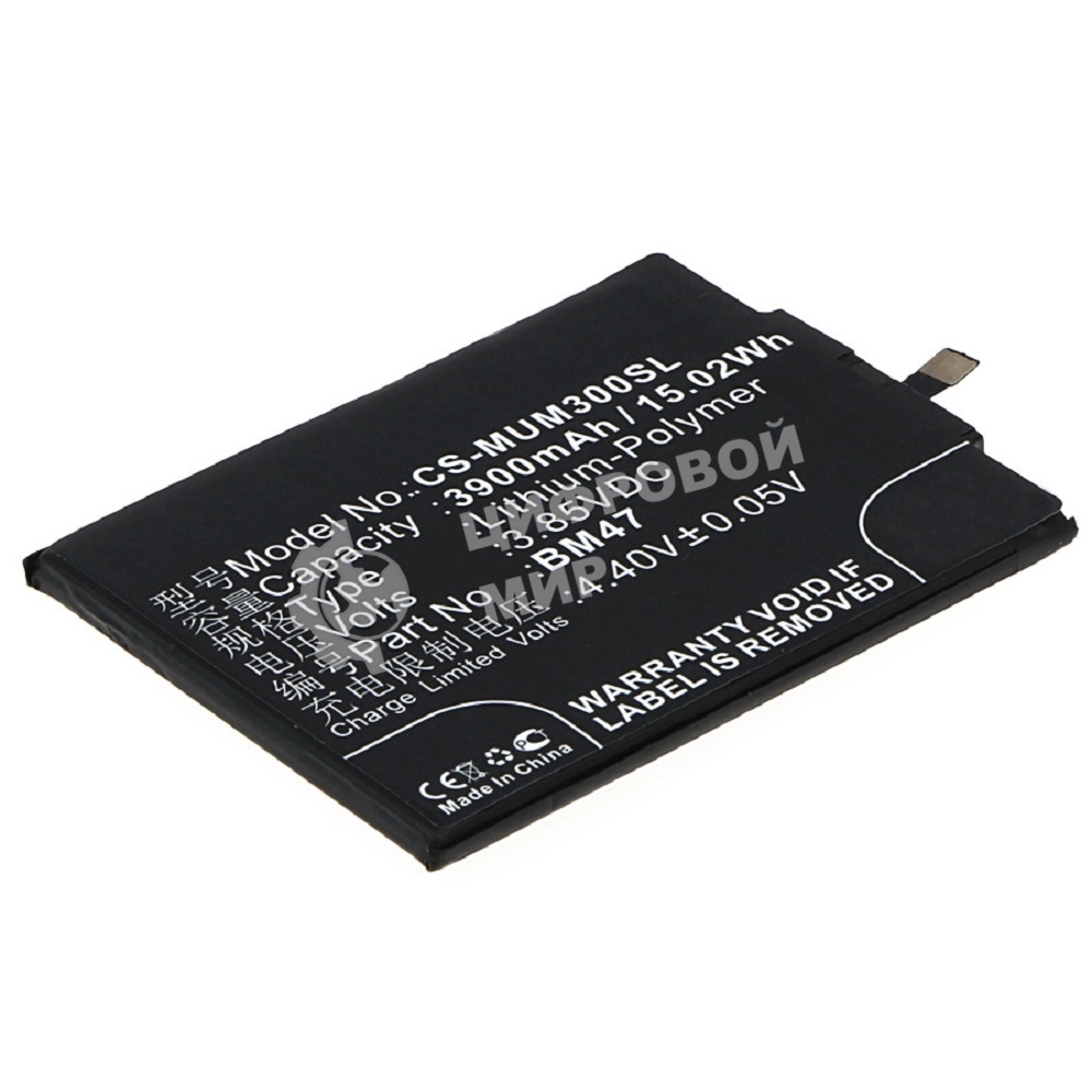 Аккумулятор CS-MUM300SL (BM47) для Xiaomi Redmi 3 3.85V, 3900mAh, 15.02Wh