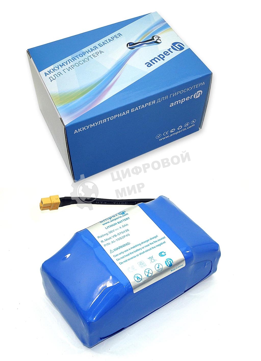 Аккумулятор Amperin 10S2P для гироскутера 36V 4.0А·ч Li-ion