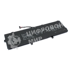 Аккумуляторная батарея для ноутбука Asus Zenbook 14 UX433FQ 11.55V 50wh Orig