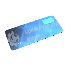 Задняя крышка для Xiaomi Redmi Note 11 Pro синий