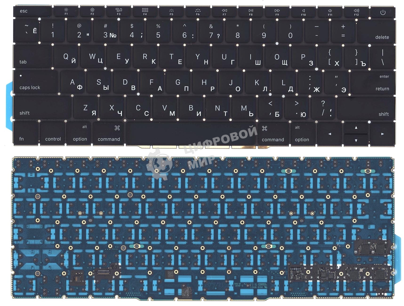 Клавиатура для ноутбука MacBook Pro 13 Retina A1708 черная плоский Enter