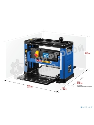 Станок рейсмусовый Зубр РС-305 2000W