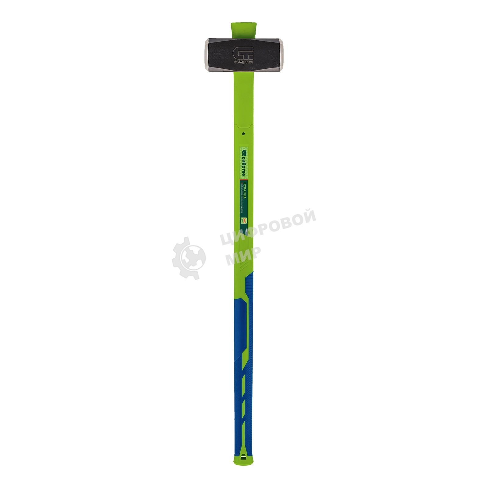 Кувалда Сибртех 3000 г, фибергласовая обрезиненная рукоятка