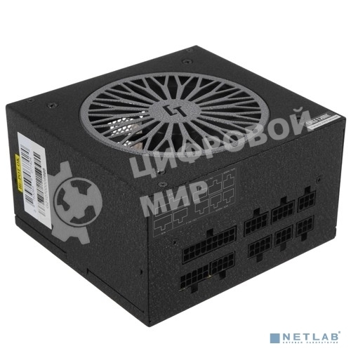 Блок питания Chieftec SteelPower BDK-650FC, 650Вт, 80 PLUS Bronze, 120мм, модульный, черный