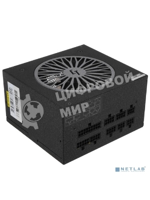 Блок питания Chieftec SteelPower BDK-650FC, 650Вт, 80 PLUS Bronze, 120мм, модульный, черный