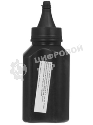 Тонер NVPrint для Kyocera TK-5220/TK-5230/TK-5240 Type2 (50г) Cyan совместимый