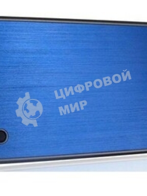 Внешний корпус для HDD/SSD AgeStar 3UB2A14 SATA II пластик/алюминий синий 2.5