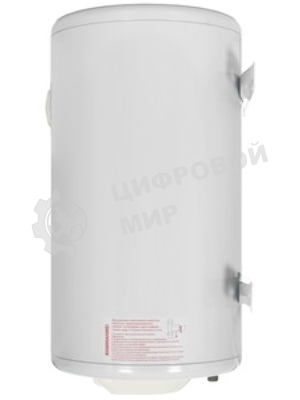 Водонагреватель электрический De Luxe 3W50V1 белый, накопительный, 50 л, 1,5 кВт