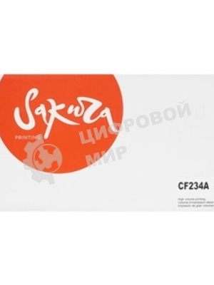 Фотобарабан Sakura CF234A для HP LaserJet Ultra M134a/M134fn/M106w, 9 200 к.