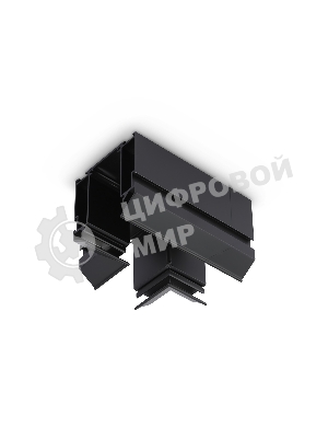 GL1044 BK черный коннектор Т-образный для корпуса в натяжной потолок Magnetic 220V 140*100*61