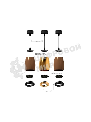 Насадка для корпуса светильника N7003 PSL серебро полированное D70*H26mm Out1.5mm MR16