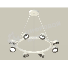 Светильник Ambrella light XB9195250/8 SWH/BK белый песок/тонированный GX53 (C9195, N8484)