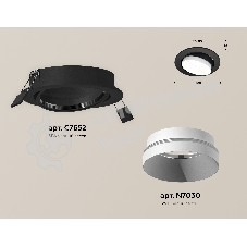 Комплект встраиваемого поворотного светильника Ambrella light XC7652020 SBK/SWH черный песок/белый песок MR16 GU5.3 (C7652, N7030)