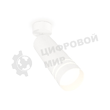 Светильник Ambrella Light XM6342013 SWH/FR белый песок/белый матовый MR16 GU5.3 (A2202, C6342, N6235)