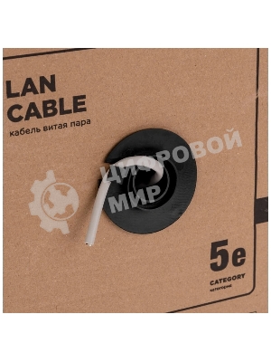 Кабель витая пара Rexant F/UTP, cat.5e, PE, 4PR, 24AWG, OUTDOOR, SOLID, черный, 305м