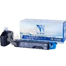 Картридж NVPrint совместимый Kyocera TK-5150 Cyan для ECOSYS M6035cidn/P6035cdn/M6535cidn (10000k)