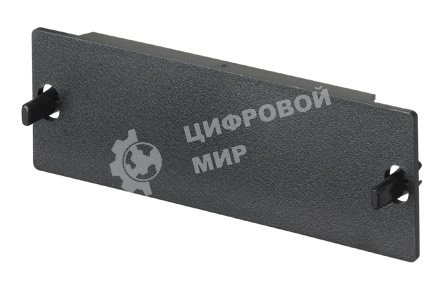 Заглушка Panduit (FAPB) для оптических шкафов