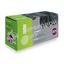 Картридж лазерный Cactus CS-TN2075 черный (2500 стр.) для Brother DCP-7010/7010R/7020/7025/7025R/FAX-2820/2825/2825R/2920/2920R/HL-2030/2030R/2040/2040R/2070N/2070/2070NR/MFC-7225/7225N/7420/7420R/7820/7820N/7820NR/7820R