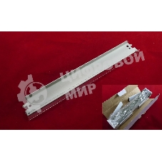 Ракель (Wiper Blade) HP LJ 1010/1200/1000w/1012/1015/1018/1020/1022/1300/1150/1100/AX (ELP, Китай) 10штук