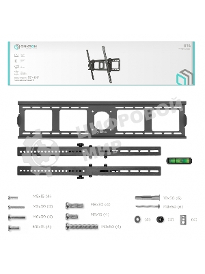 Кронштейн ONKRON UT4 для телевизора 55