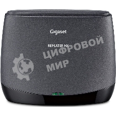 Репитер Dect Gigaset HX IM черный