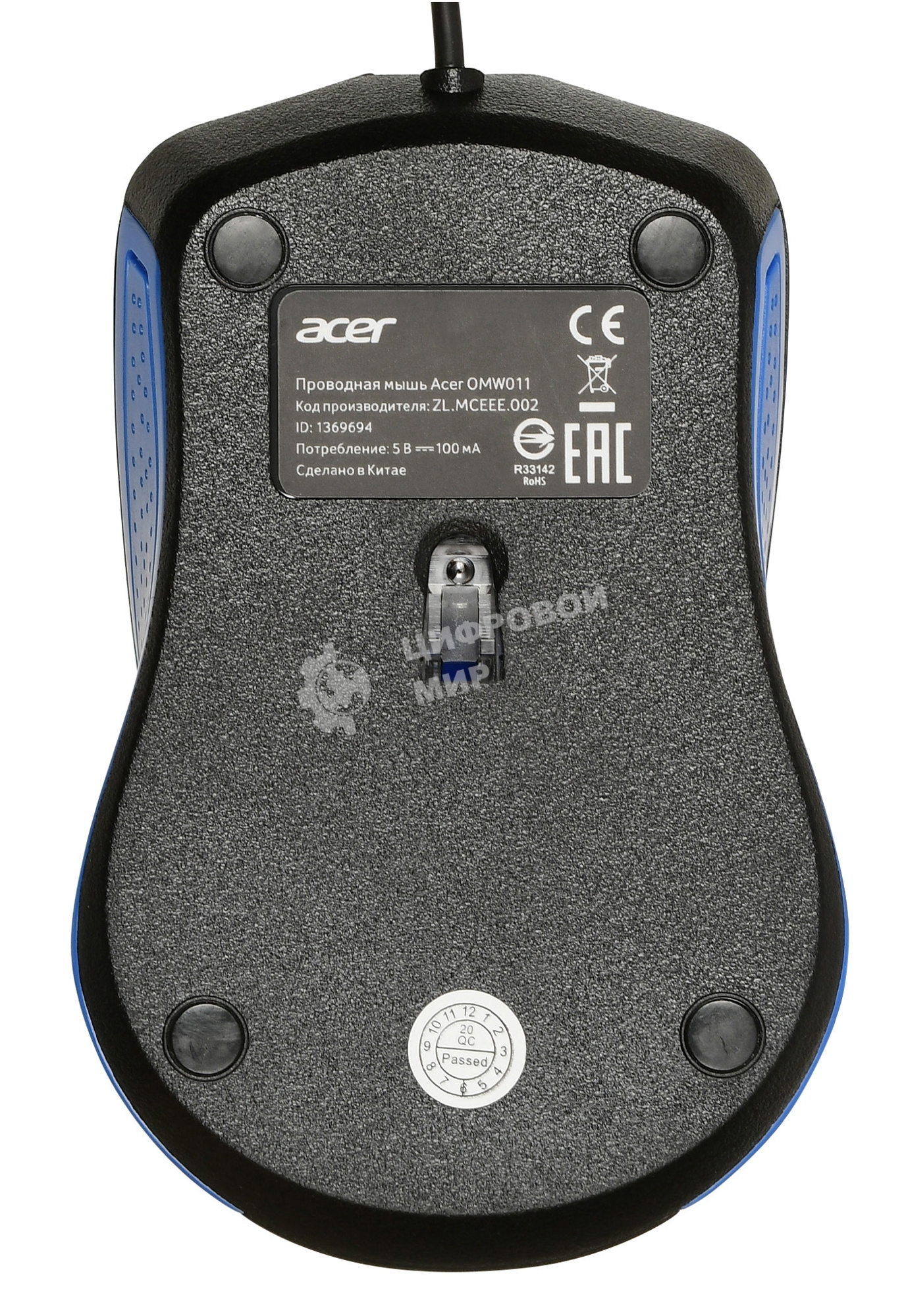 Мышь проводная Acer OMW011 черный/синий, 1200 dpi, USB, кнопки - 3