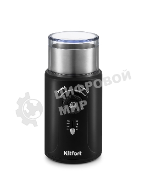 Кофемолка Kitfort KT-747 200Вт сист.помол.:ротац.нож вместим.:70гр черный/серебристый