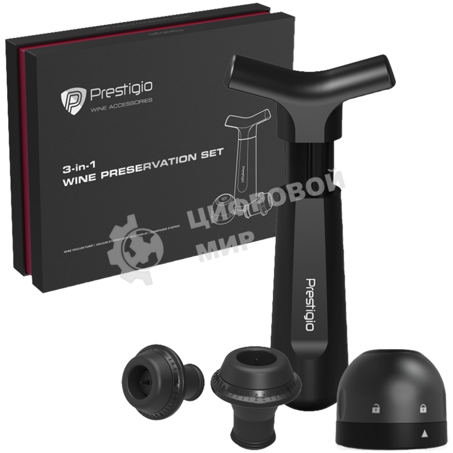 Набор для хранения вина Manual Vacuum Wine Stopper with stoppers and champane stopper