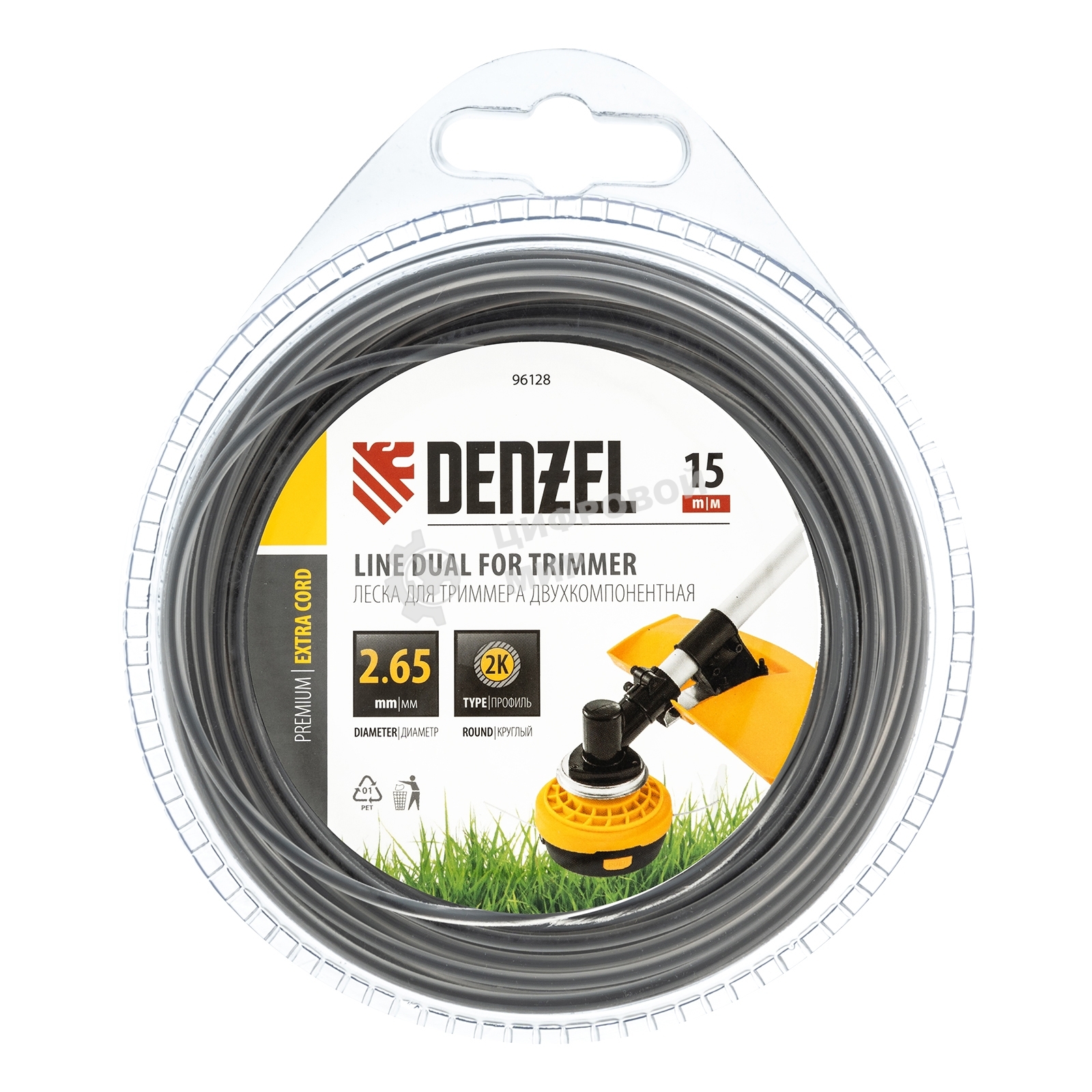 Леска для триммера Denzel двухкомпонентная круглая 2,65мм 15 м EXTRA CORD 96128