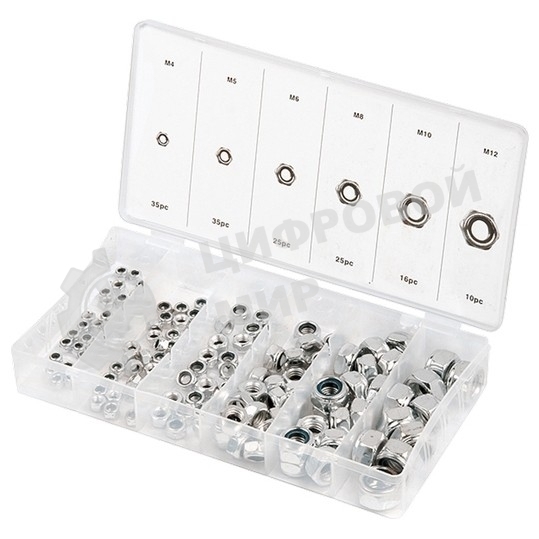 Набор гаек Сибртех М4, М5, М6, М8, М10, М12, самоконтрящиеся, с нейлоновой вставкой, 146 предметов