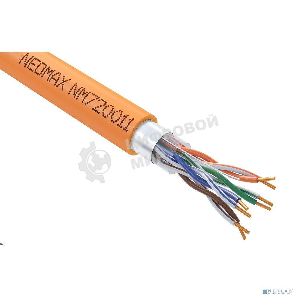 Кабель NEOMAX NM720011 F/UTP cat.5e 4x2x0.52, 24 AWG, Медь, ZH нг(А)-HF (LSZH), внутренний (305 м), оранжевый