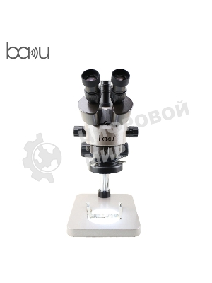 Микроскоп тринокулярный BAKU BA-008T