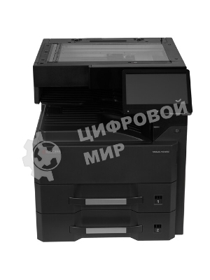 Тормозная площадка KYOCERA TASKalfa MZ 3200i/4000i 302ZS09070