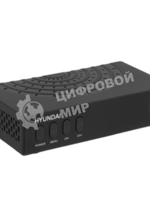 Приставка для цифрового ТВ Hyundai H-DVB440 черный, DVB-T2, DVB-T, DVB-C, HDMI, USB 2.0 x2