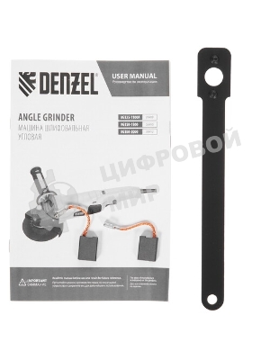 Машина шлифовальная угловая Denzel AGL180-2000, 2000 Вт, 180 мм, 8500 об/мин
